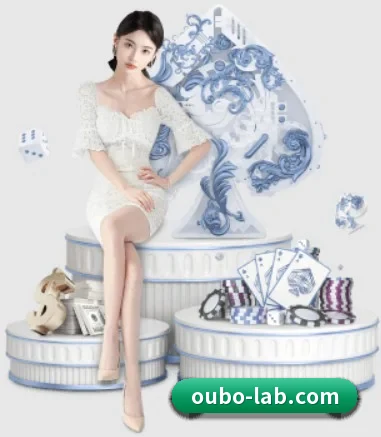 业务扩张